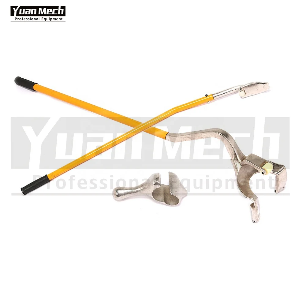 YuanMech Yellow 17.5