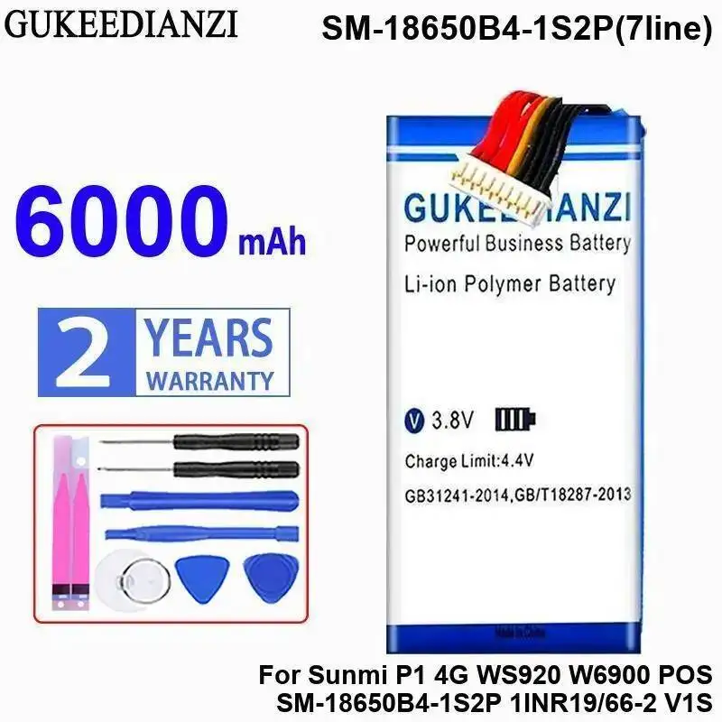 بطارية كمبيوتر محمول 6000Mah لـ Sunmi P1 4G WS920 W6900 Pos SM-18650B4-1S2P 1INR19 66-2 V1S 7Line