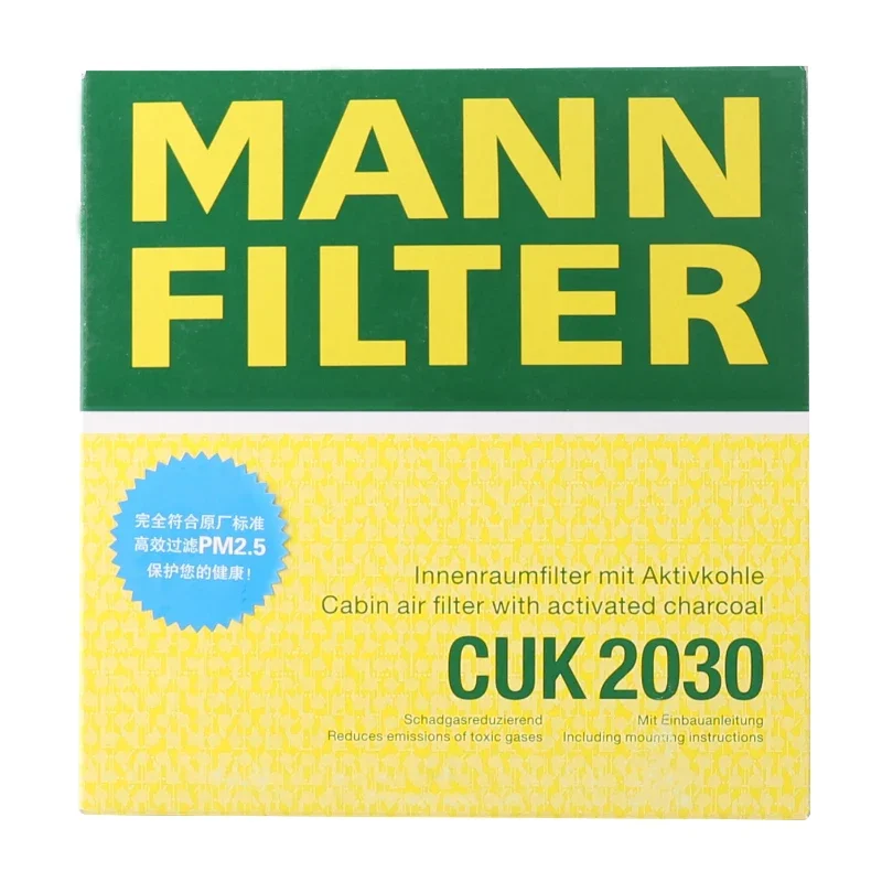 MANN FILTER CUK2030 Cabin Filter For JAGUAR XF(X250) 2.0 2.7 Diesel 3.0 V6 4.2 5.0 V8 Kompressor XJL XJ/R C2Z6525 MF145570-0380