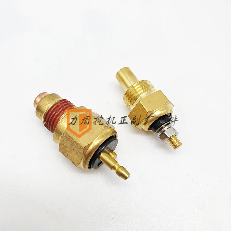 

Engine Water Temperature Sensor Excavator Parts For Doonsan Daewoo For Skobelco For Yangma For Komatsu For Xcmg