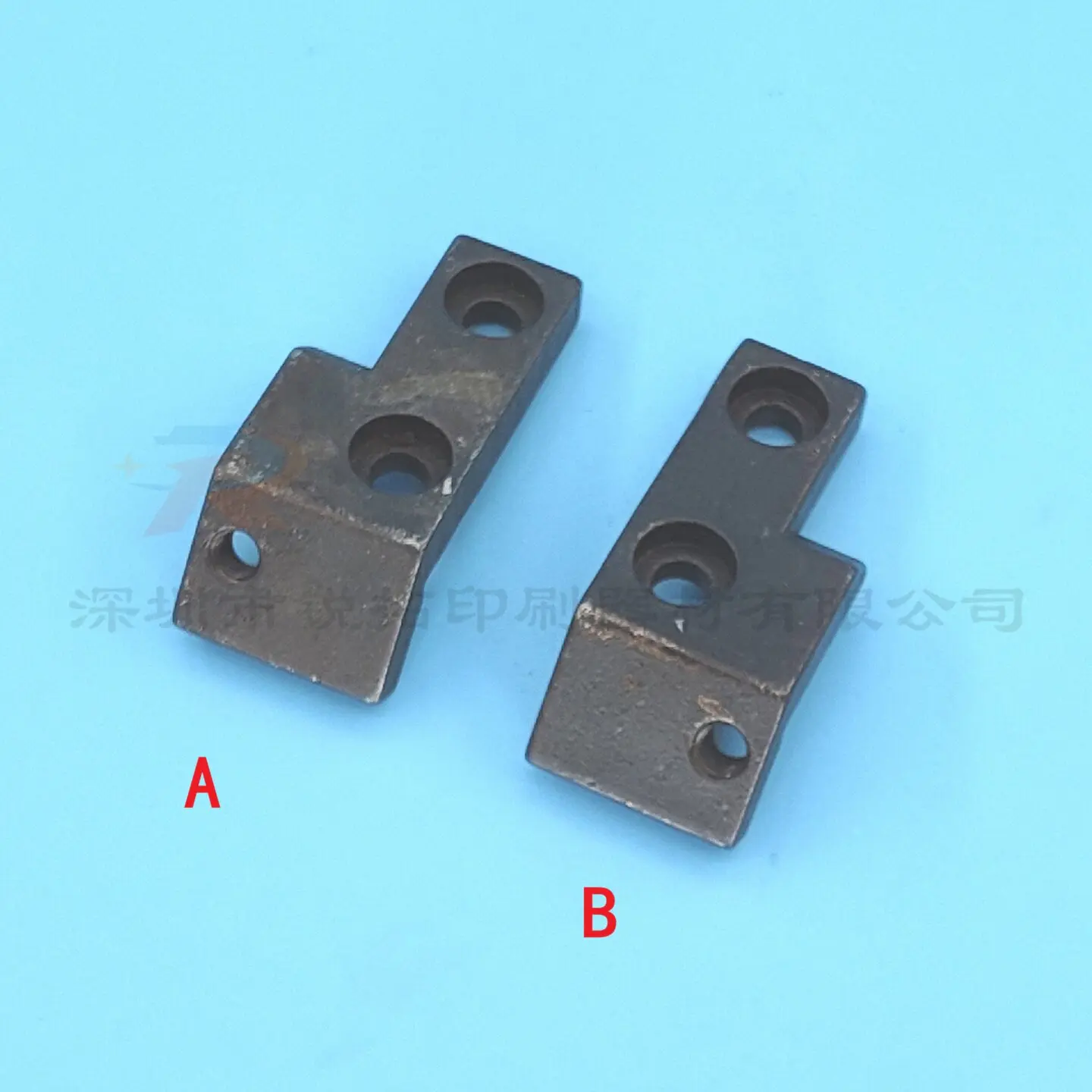 Plaque de protection du cylindre de lavage du rouleau encreur compatible avec Heidelberg SM102 CD102