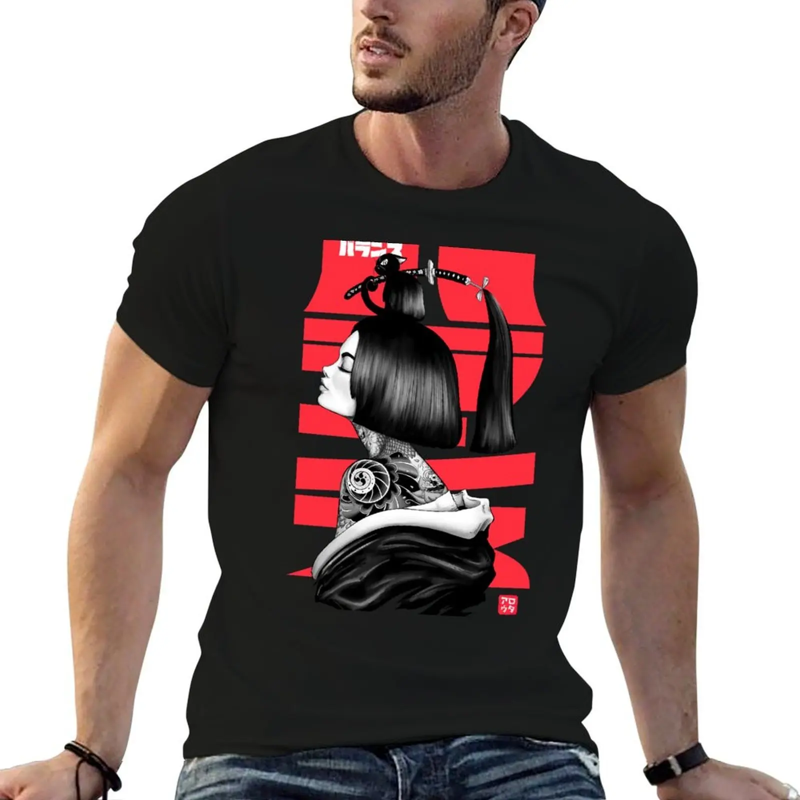 

Balance T-Shirt t shirts for man cotton funny t shirts for man graphic vintage cotton t shirt man T-shirt