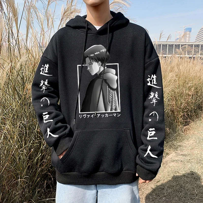 Men Women Anime Hoodies Attack On Titan Levi Shingeki No Kyojin Printed Hooded Plus Size Sweatshirt Harajuku Streetwear Pullover