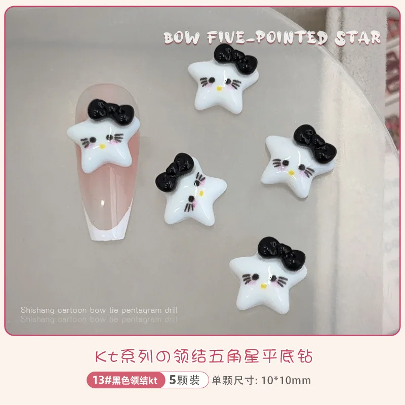 20 قطعة/الحزمة مثقاب ملحقات أظافر DIY جديد لطيف على شكل نجمة، مناسب لمختلف زخارف الأظافر الطازجة واللطيفة