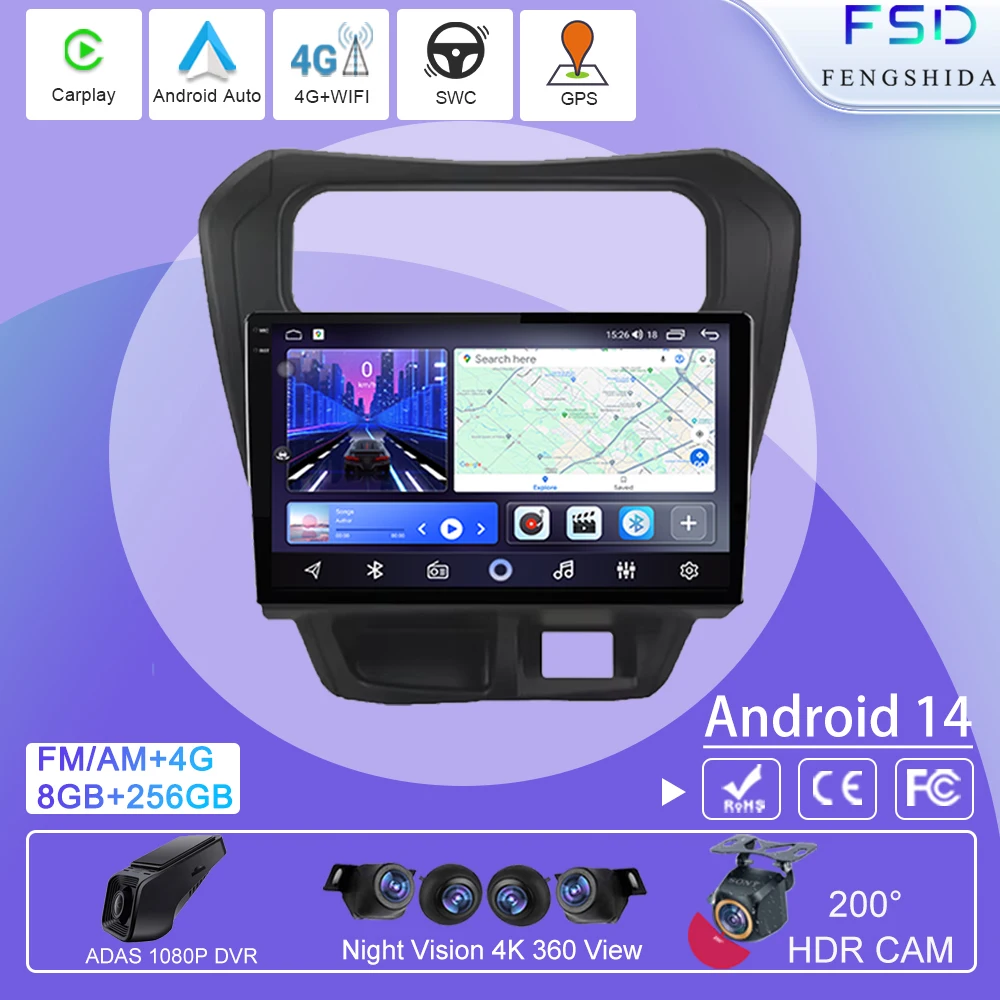 

Car Radio For SUZUKI Maruti Alto 800 2014 - 2020 Android Auto Touch Screen Multimedia Player GPS Navigation 4G wifi No 2din DVD