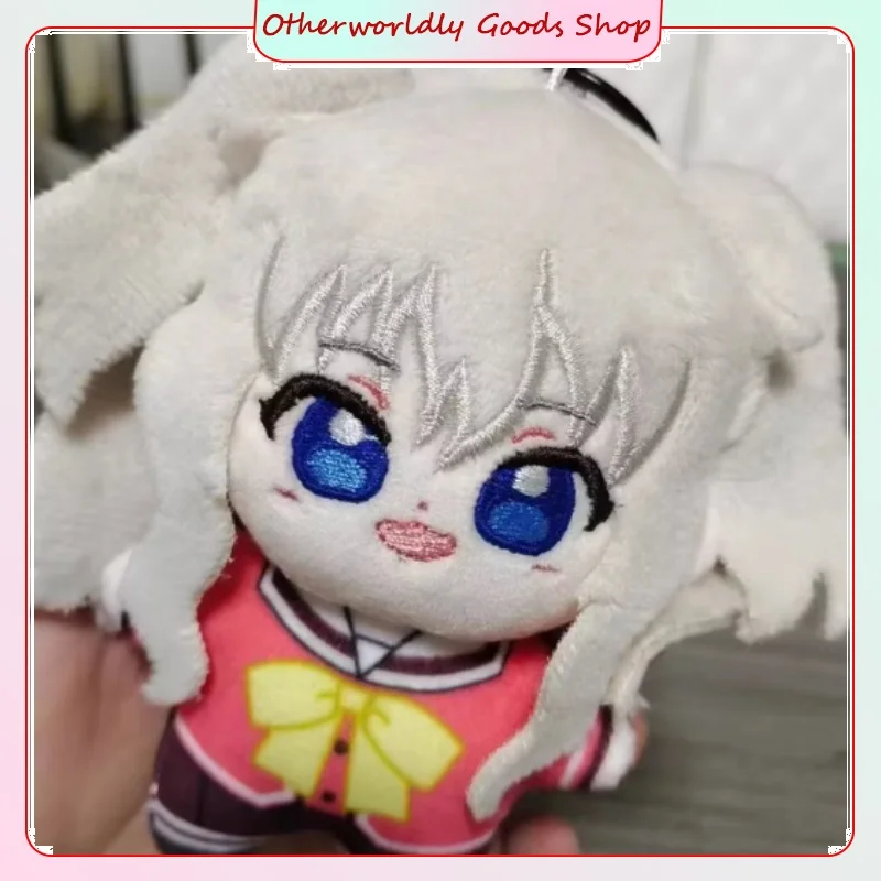 Charlotte Anime périphériques Tomori Nao étoile de mer en peluche poupée sac à dos porte-clés à collectionner cadeaux de vacances jouets Spot
