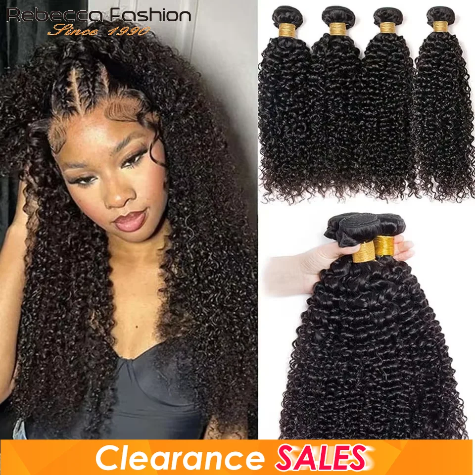 البرازيلي غريب مجعد الشعر البشري حزم 1/3/4 قطع جيري مجعد وصلات شعر طبيعية امرأة الرطب ومموج حزم الشعر البشري #1
