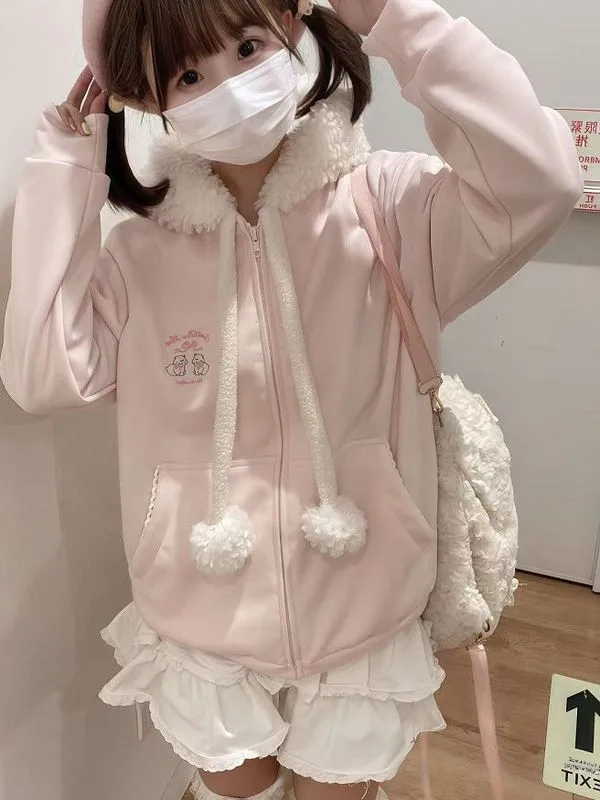 Cute Embroidered Ho…