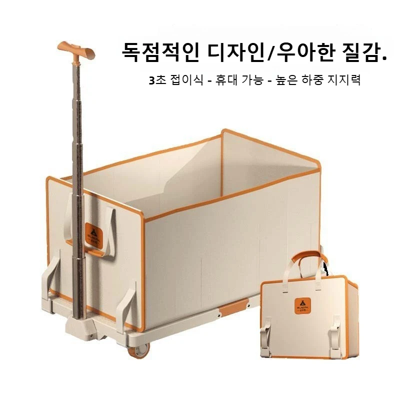 

Эксклюзивный дизайн, походная тележка, ручная тележка, сверхмощная складная портативная садовая тележка для пикника и кемпинга большой емкости