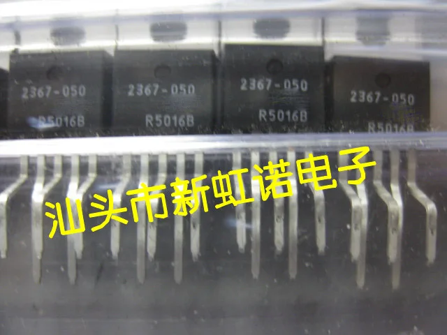 5Pcs/Lot New Original  2367-050  Triode In Stock