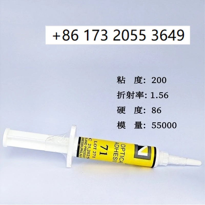 UV Curable Optical Adhesive NOA71 NOA72 NOA73 6g 100g High Refractive Index Bonding Component
