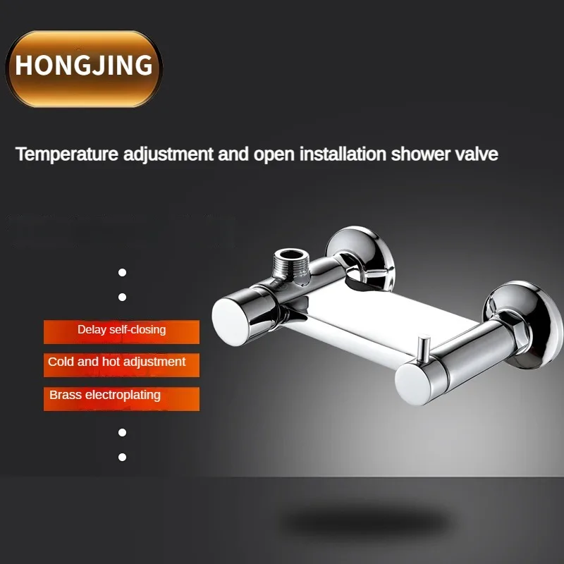 

Hot and Cold Water Shower Faucet with Delayed Shutdown and Temperature Adjustment Function Bathroom Shower Douche