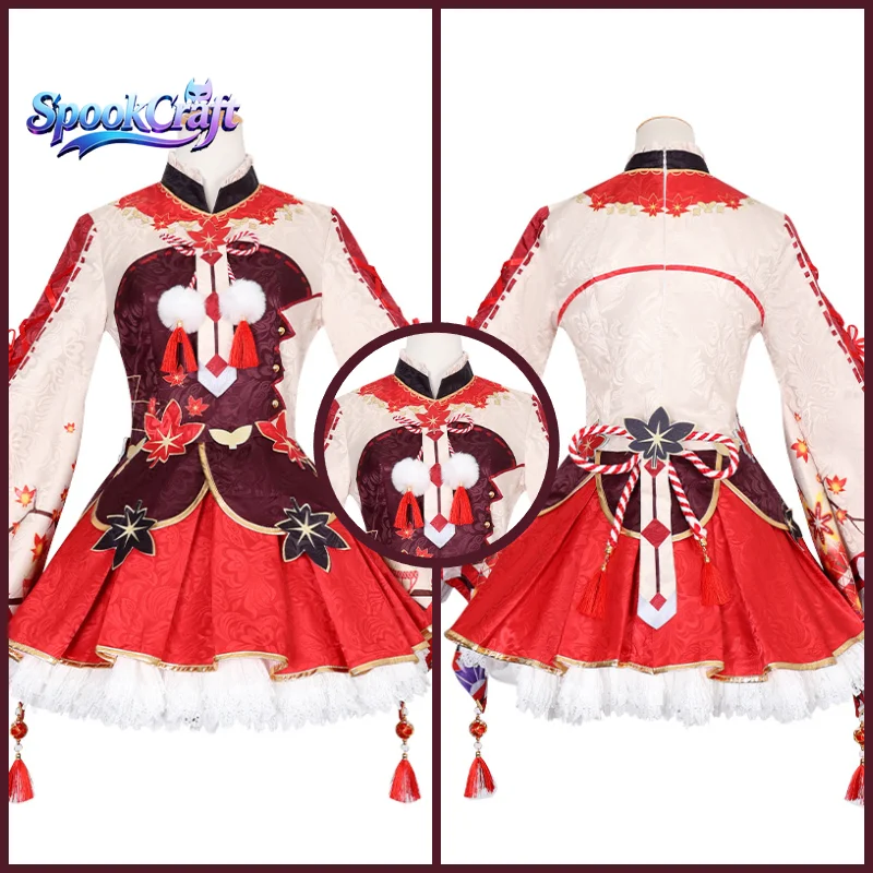 Anime Cosplay Outfit Girl - 黒澤あいつ 赤葉覚醒 コスプレ衣装 ラブライブ 黒澤あいつ コスチューム