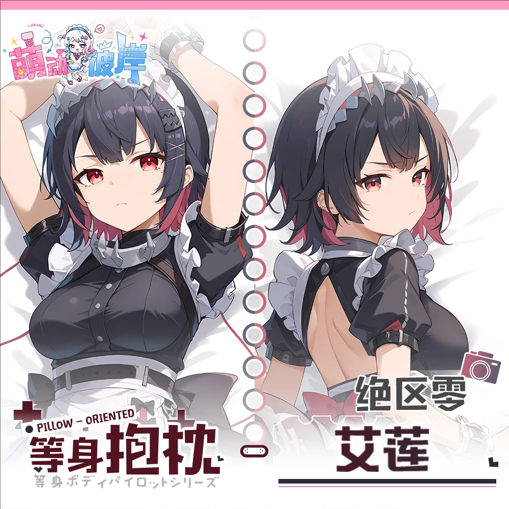 

Zenless Zone Zero Ellen Joe Game Dakimakura Hing Body Anime PillowCase Cushion Otaku Bed Linings Xmas