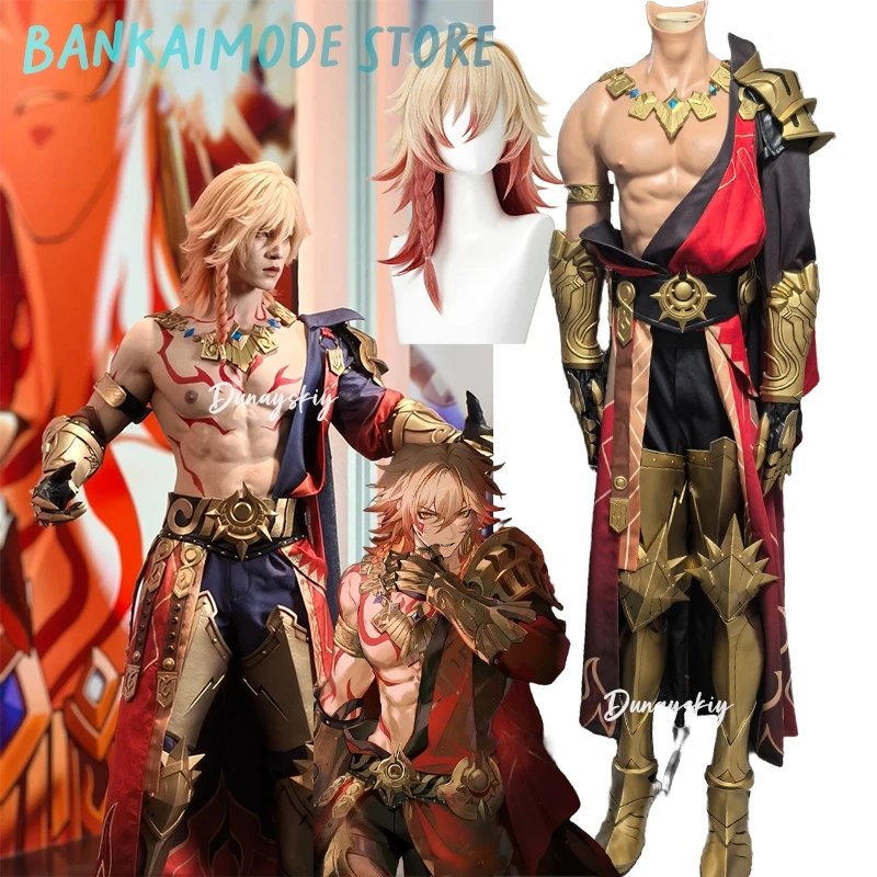 Juego de Cosplay Mydeimos Honkai: disfraz de Star Rail, armadura de hombro, brazo, conjunto completo, uniforme, disfraz de fiesta de Anime, traje de juego de rol xs-3xl