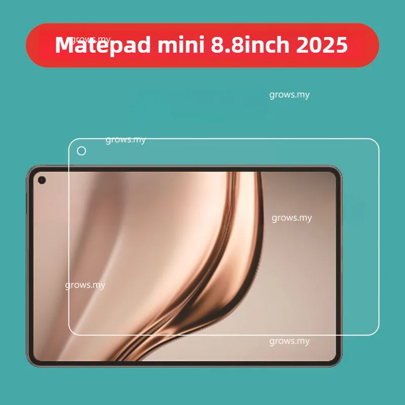 

Защитная пленка из закаленного стекла для планшета Huawei MatePad Mini 8,8 дюйма 2025 года, закаленное стекло с защитой от царапин