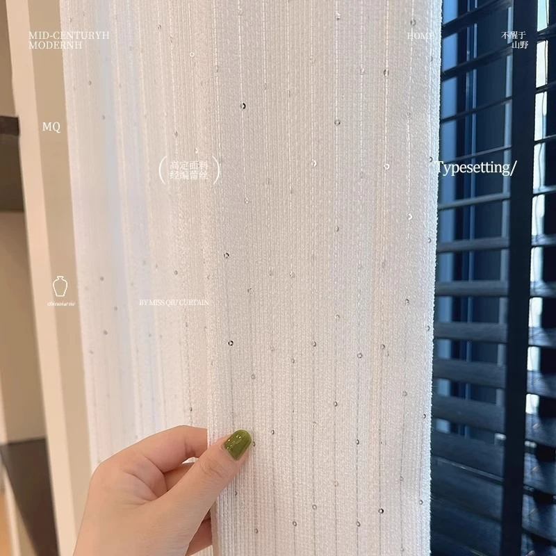 Italian Minimalist Starry Wool Sequin Sheer New Children's Colorful Sequin Window Sheer Living Room High-end Curtain White Sheer