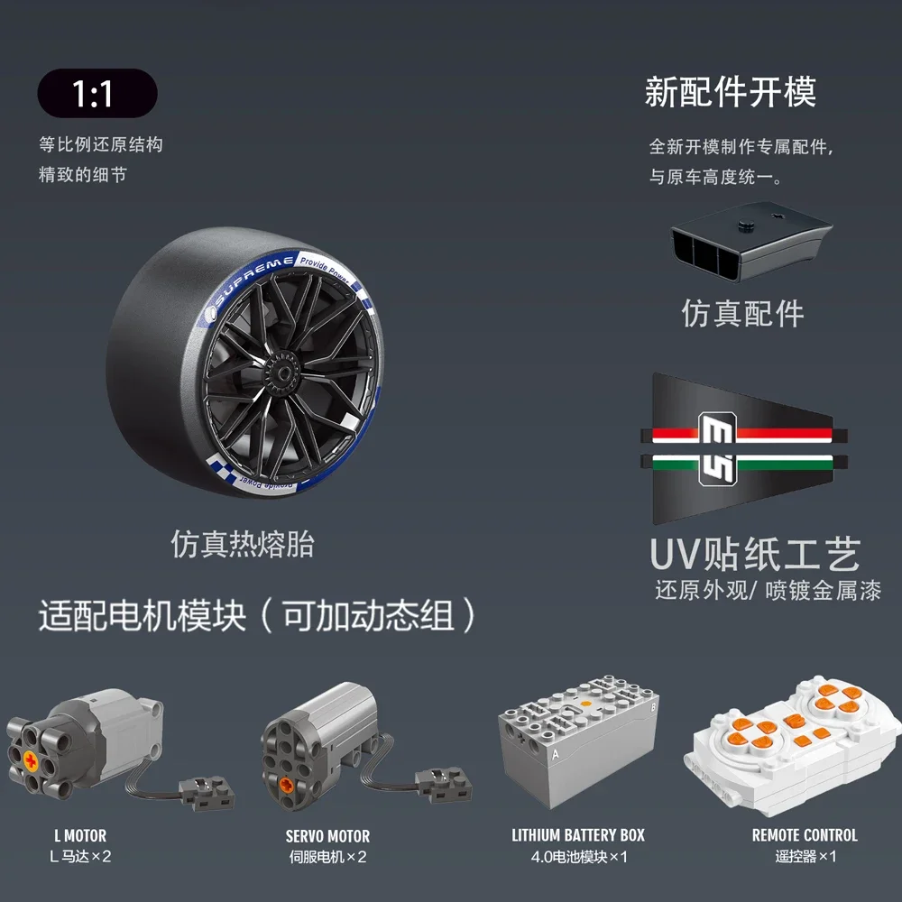 Y18081 3771pcs MOC Technische 1:8 RC Sportwagen LEE MANS SC63 Bouwstenen Bricks Model Assembleren Speelgoed voor Jongens Gift set