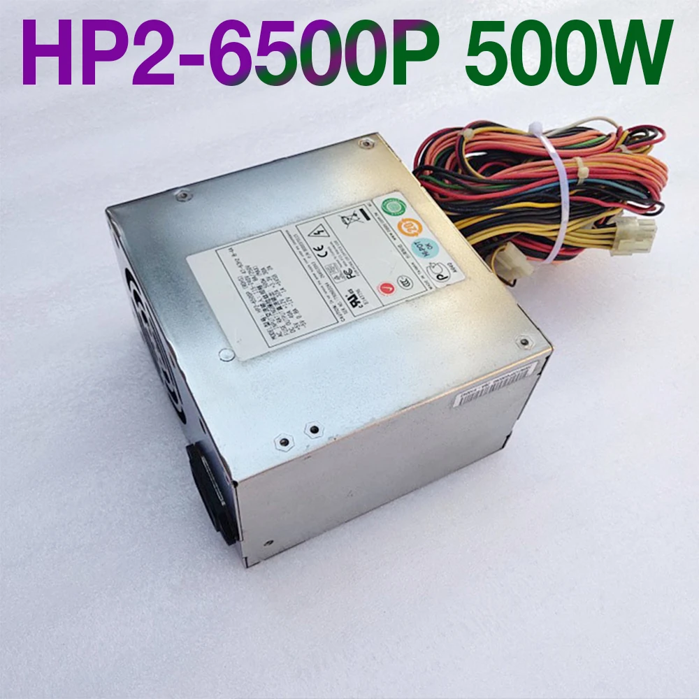 Server Industrial Control Medical Power Supply HP2-6500P 500W