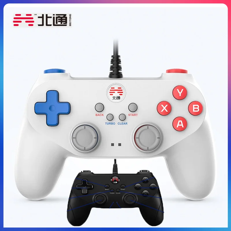 

BETOP Gaming Controller BEITONG D2E Wired Gamepad for PS3/PC/TV Box/Steam/Super Console X Mini Handle USB Connection Joypad