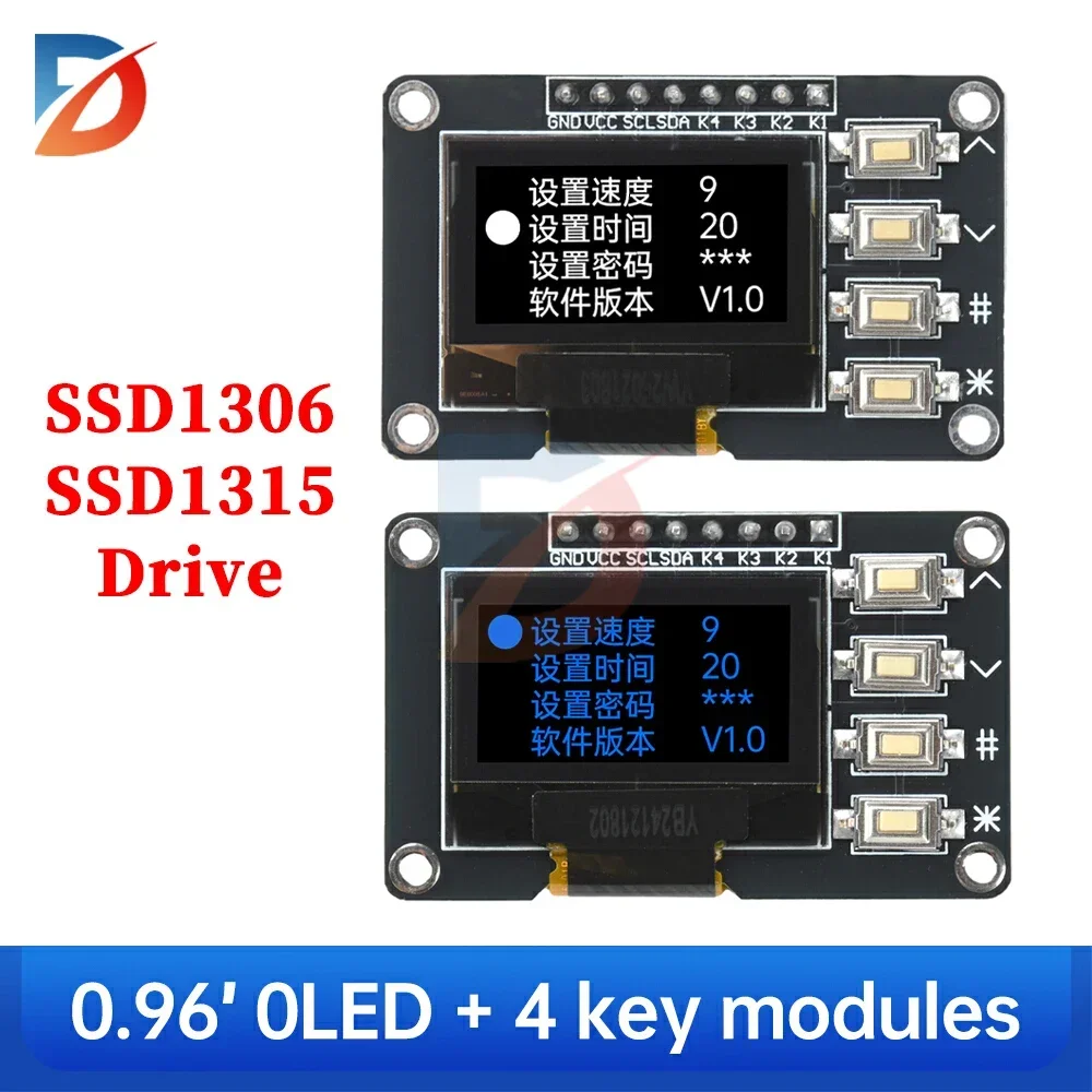 for Arduino 0.96 inch OLED Display SSD1306 SSD1315 Driver OLED I2C Display IIC Interface White/Blue 12864 with 4 Buttons