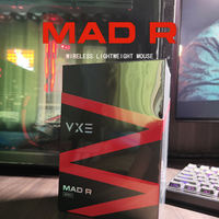 2025 New Vxe Mad R Series Ultra-Lightweight Wireless Mouse Ergonomic Gaming Dual-Mode Gaming Mouse Paw3395 Ultimate Mouse