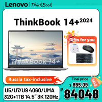 Lenovo ThinkBook 14+ AI 2024 U5/U7/U9  32G+1TB 14.5inch 3K 120Hz