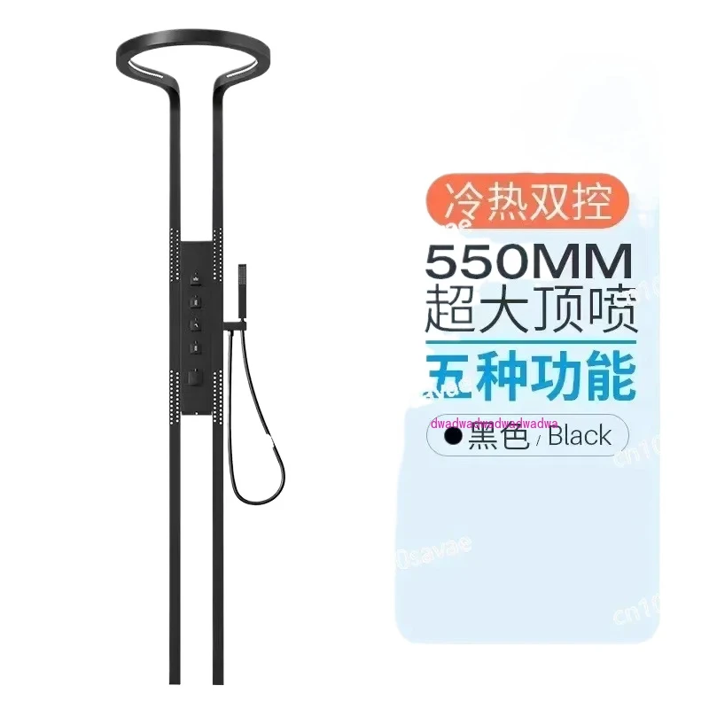 

Bathroom High-End Shower Set, Pure Copper, Wall-Mounted, Waterfall Rotating, Multi-functional Pressurized Shower Set, Household