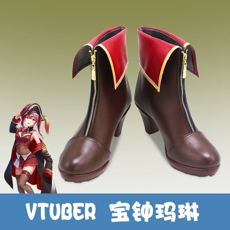 Vtuber Hololive Fantasy Japanese Virtual YouTuber Houshou Marine Senchou Cosplay Shoes Booties