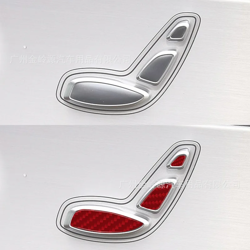 Suitable for 14-20 Mercedes-Benz W205 GLC car interior modification carbon fiber seat adjustment switch decoration