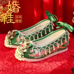 Green Ancient Style Bridal Shoes Ethnic Charm Shoes Beaded  Cloth Shoes Green Bride Wedding Shoes Hanfu Costume Embroidery Shoes