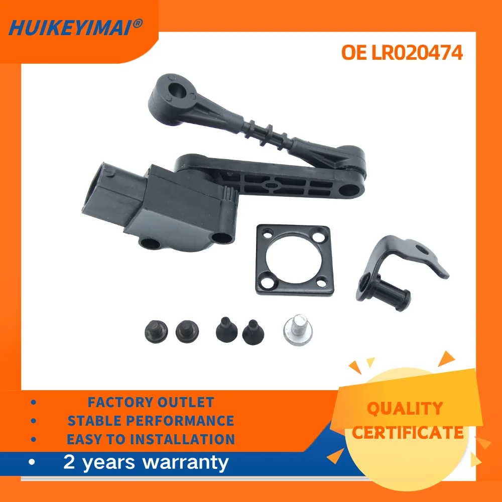 

Height Sensor LR020474 For Land Rover Range Rover Sport L320