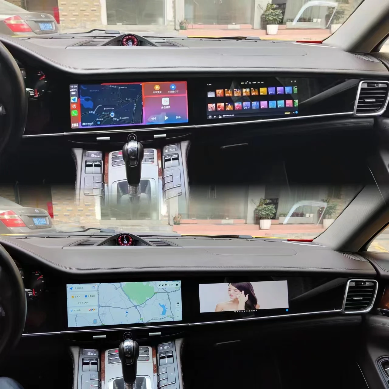 12.3 Inch + 11 Inch Dual Screen Multimedia Navigation Interactive Entertainment for Porsche Panamera 2010-2016 Car Radio