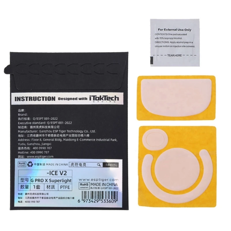 

1 Pack Superlight Game Version Mouse Skates Mouse Feet Glides for Enhanced Gaming Experience