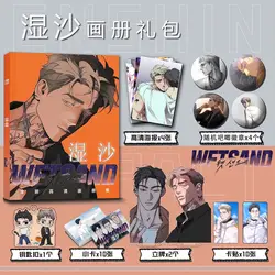 Wet sand Wetsand korea manhwa Photo book card acrylic stand card sticker badge key chain set as gift to friend