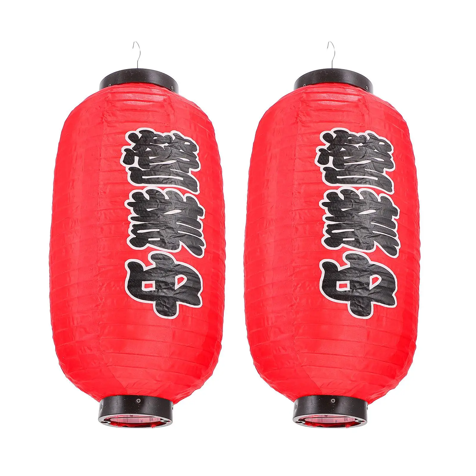 

1 set Waterproof Lantern Set 10 Inch Outdoor Sushi Shop Decor Japanese Style Restaurant Hanging Cloth Lantern Large Solar