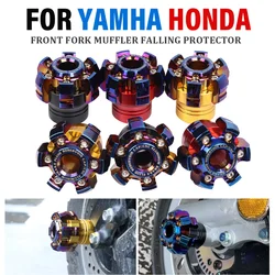 Front Fork Muffler Falling Protector Frame Exhaust Slider Guard for HONDA YAMAHA ADV FORZA 350 PCX 125 150 160 XMAX125 NMAX 125