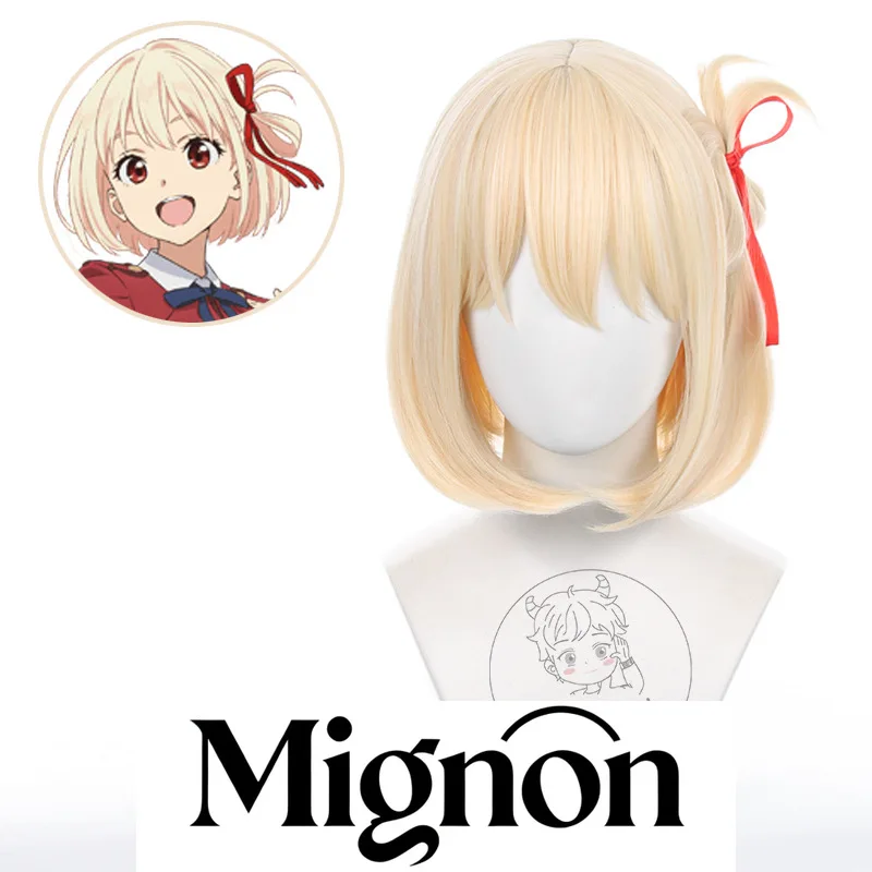 

Lycoris Recoil Chisato Nishikigi Косплей Парик Боб Срез Подарок на Хэллоуин