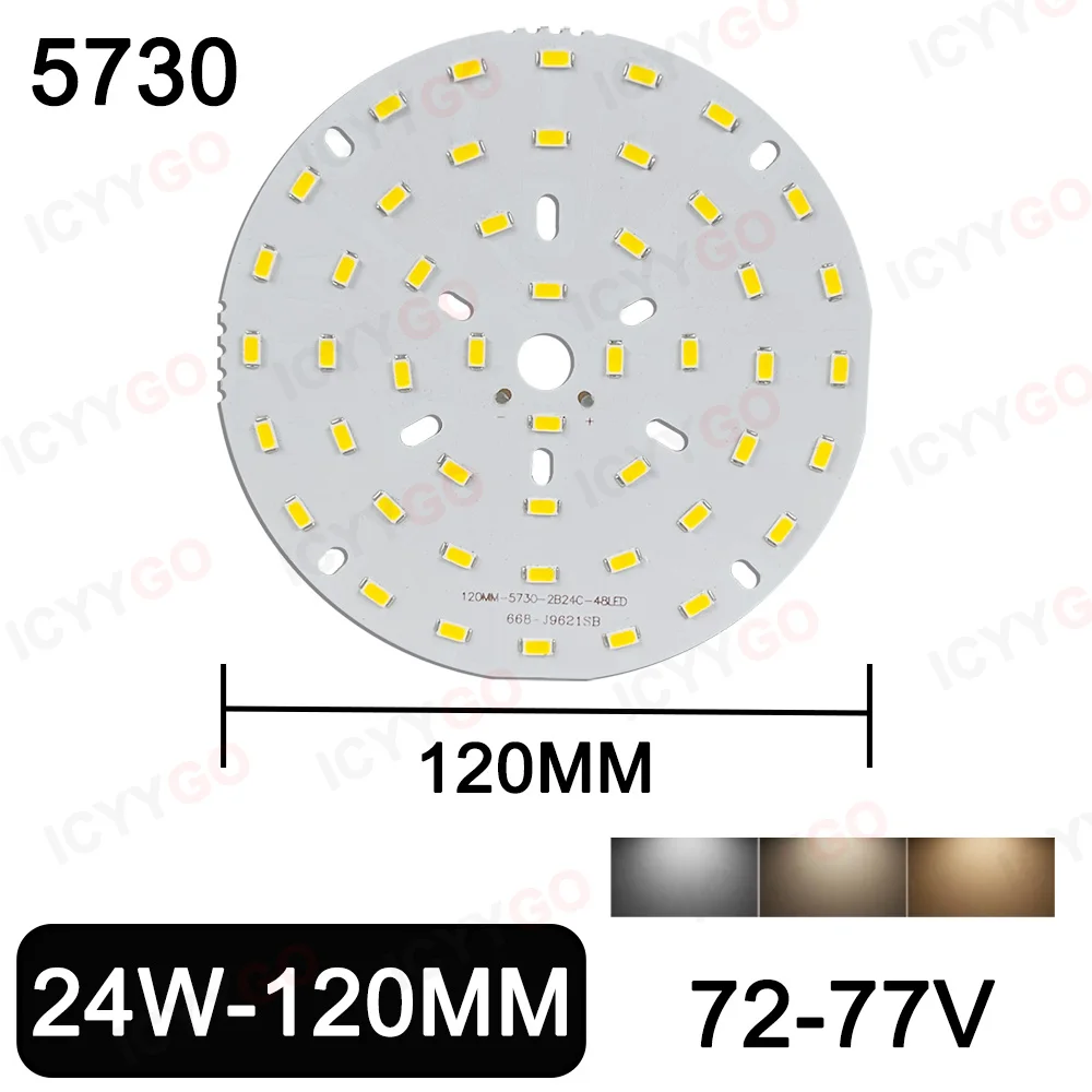 SMD5730 LED PCB ışık Kaynağı Yuvarlak Işık Paneli 15W 18W 24W 100MM 120MM DIY Ampul Modifikasyonu Işık Paneli Aksesuarları