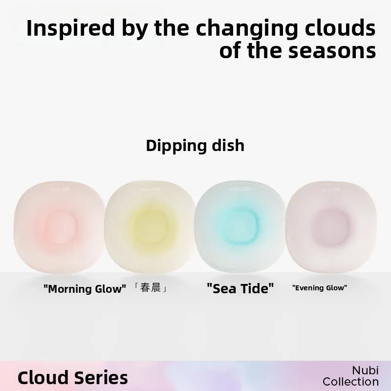 

Mu6 Cloud Series Cute High Aesthetic Crystal Glass Dip Sauce Di Set Nordic Sle Home Use Dining Utensils Diware