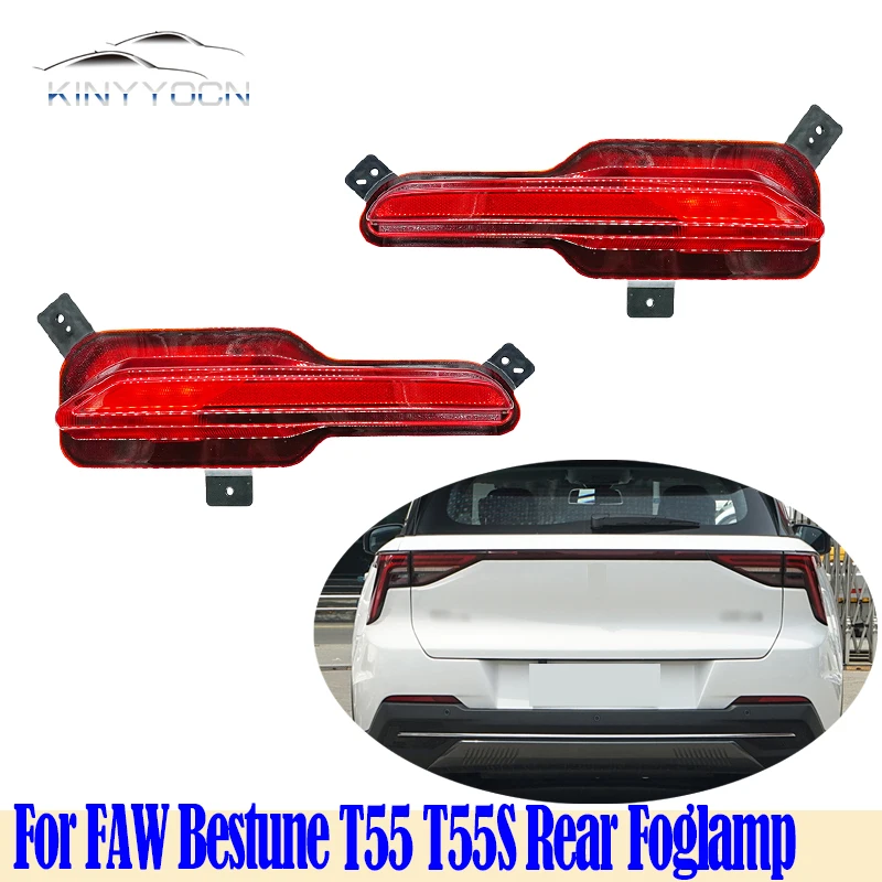 For FAW Bestune T55 T55S Rear Bumper Fog Light Reflector Stop Light Rear Fog Light Foglamp Brake Lamp Warning Lamp