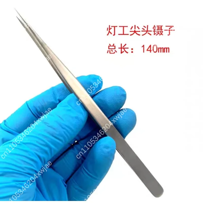 Glass Art DIY Sharp Tweezers, Pointed Tip Lampwork Tool, Precision Flamework Shaping Tweezers for Crafting
