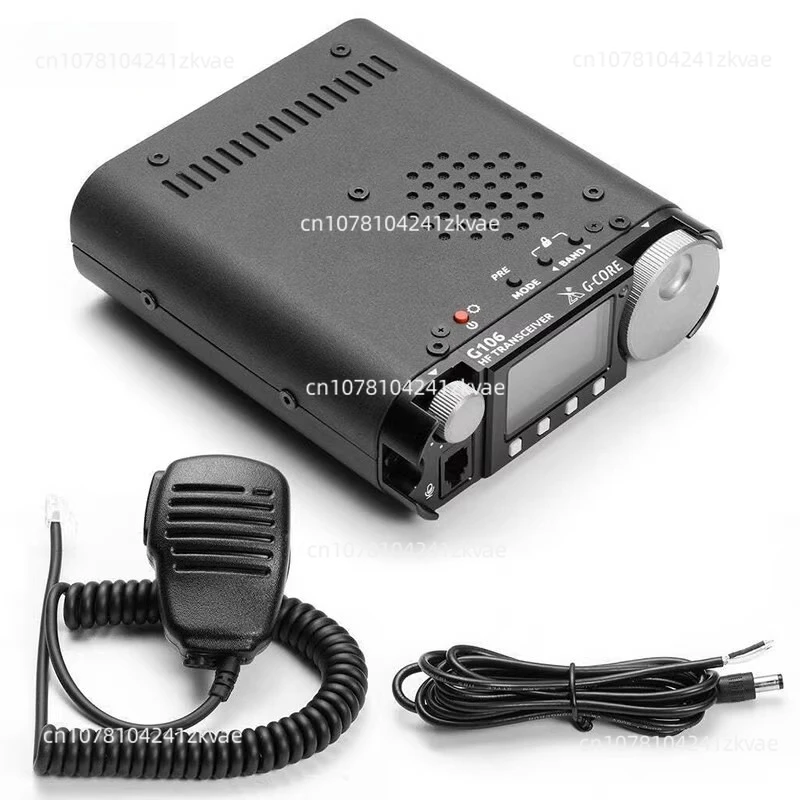 

G106C Portable SDR Mini Shortwave Radio 5W HF Receiver QRP WFM Broadcast