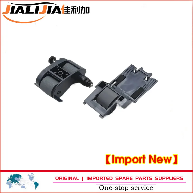 

1 комплект новых роликовых роликов L2718A ADF для HP M575 M680 M630 M525 M725 651 M775 L2725-60002 ScanJet 7500 Series