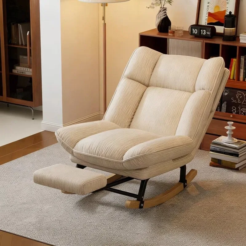 Household rocking chair Adult reclining chair Balcony leisure chair Living room Lazy sofa  Comfortable sedentary single