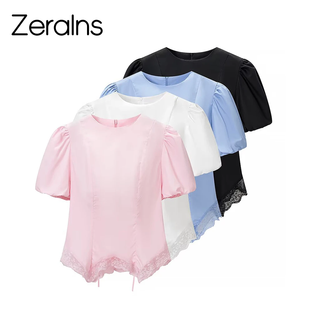 ZERAINS 2026 Summer New Women's Clothing French Style Simple Round Neck Short Sleeve Lace Splicing Bottom Strap Waist To