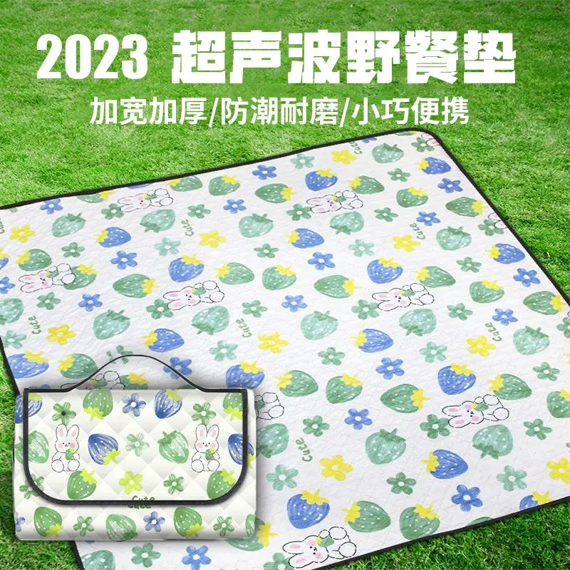 Wave picnic mat camping picnic blanket waterproof and moisture-proof outdoor beach mat tent picnic cloth