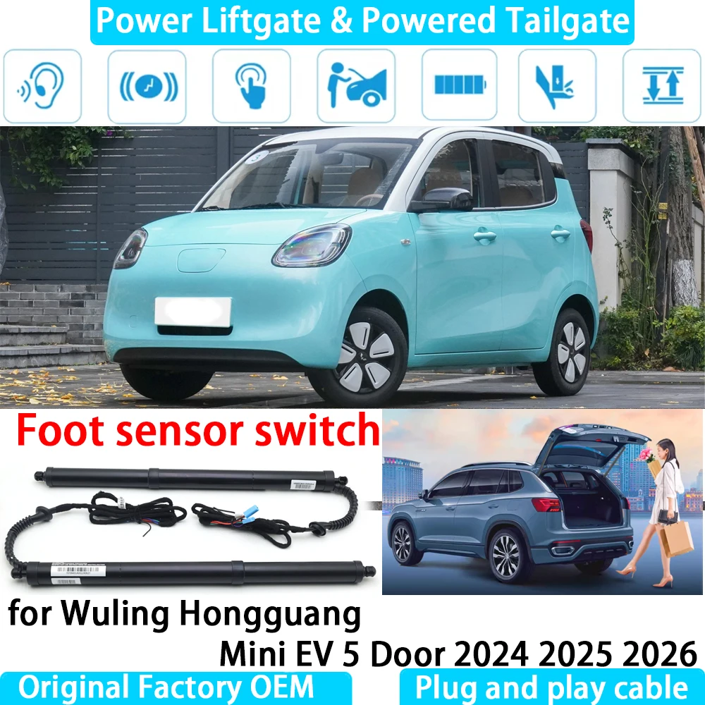 

for Wuling Hongguang Mini EV 5 Door OEM Automatic Electric Power Liftgate Powered Tailgate Strut Tail Gate Lift System Strut