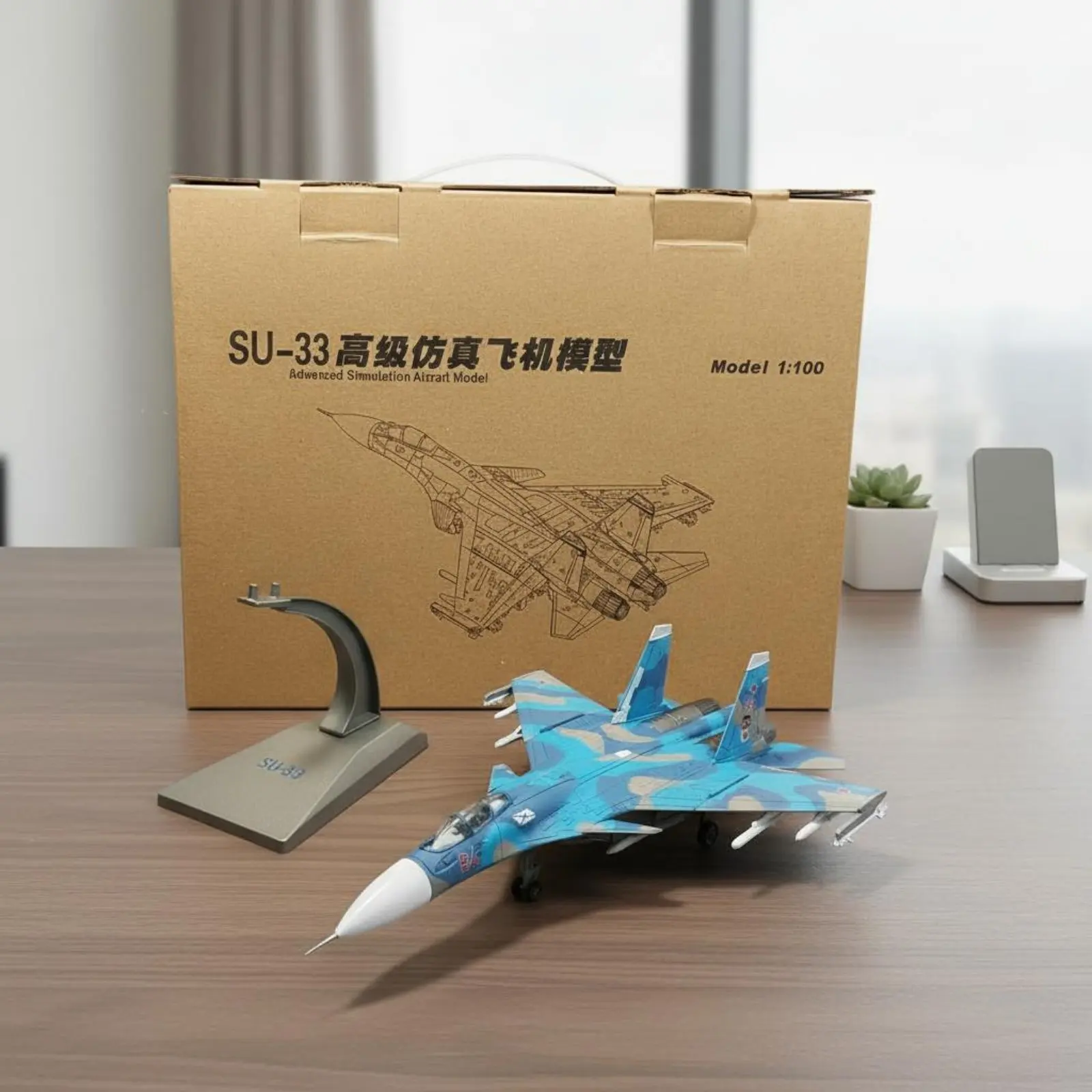 

1:100 Scale Sukhoi-33 Fighter Jet Model High-Fidelity Simulation Carrier-Based Fighter Jet Model for Collectors