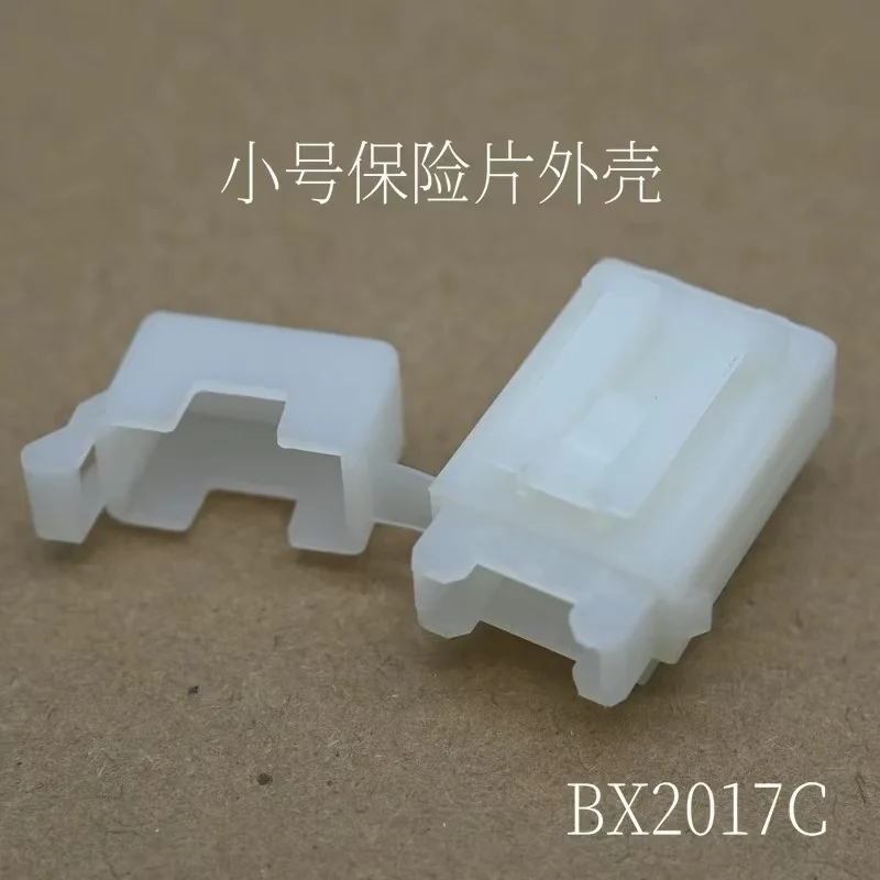 Small car fuse holder circuit battery fuse box square fuse holder junction box fuse box